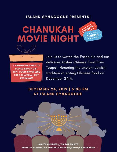 Banner Image for Chanukah Movie Night