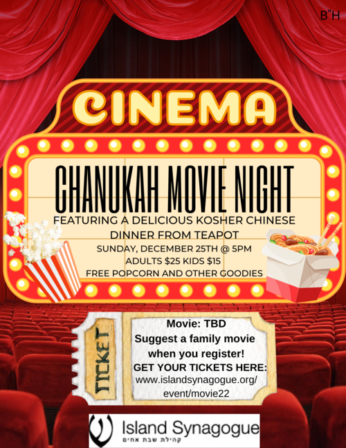 Banner Image for Chanukah Movie Night Featuring Dinner from Teapot